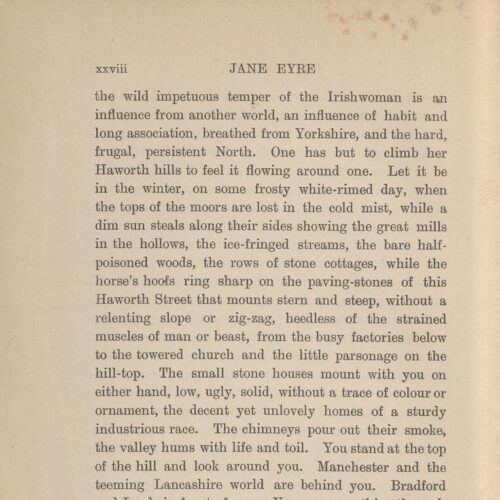 21 x 13.5 cm; 6 s.p. + XLVI p. + 1 s.p. + 555 p. + 7 s.p., l. 2 bookplate CPC on recto and C. P. Cavafy’s handwritten initi